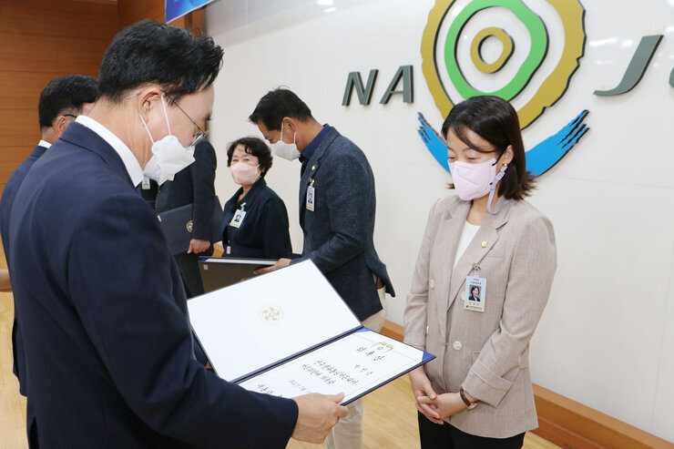 민주평화통일 자문회의 정기회의