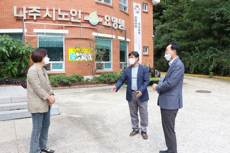 추석 명절 사회복지시설 위문