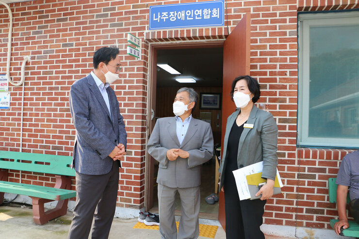 추석 명절 사회복지시설 위문