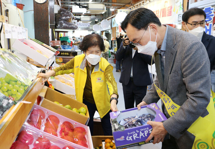 추석맞이 전통시장 장보기 행사