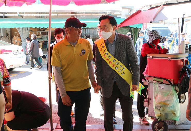 추석맞이 전통시장 장보기 행사