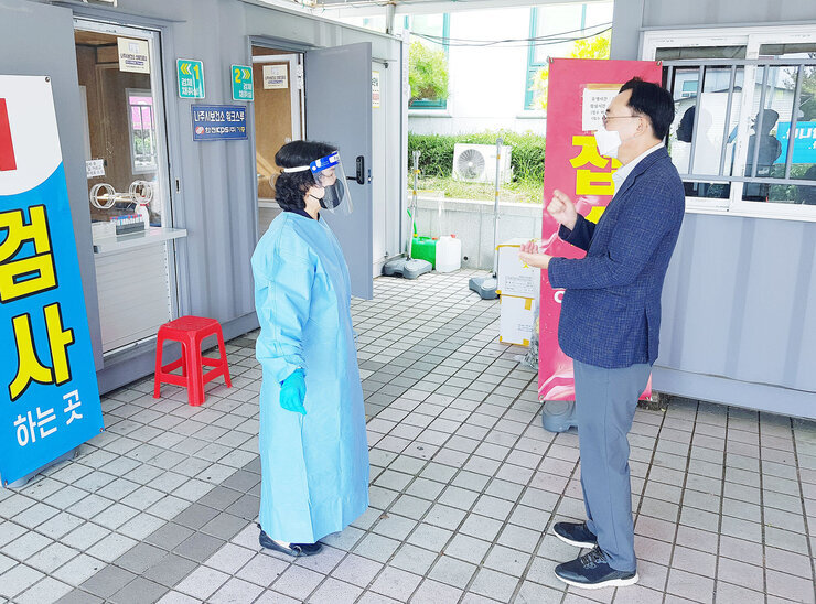 명절 연휴 보건소 근무자 격려 방문