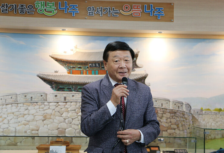 재경 나주시향우회 나주방문