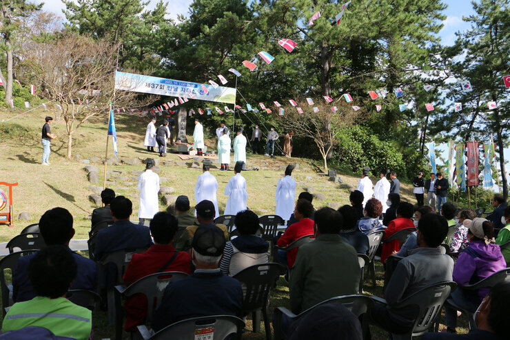자미산 천제