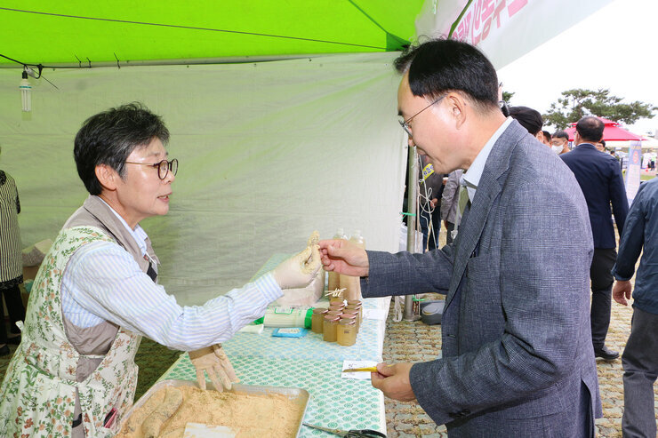 대한민국 마한문화제 개막식