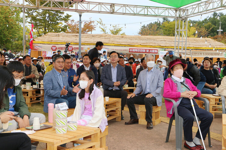 대한민국 마한문화제 개막식