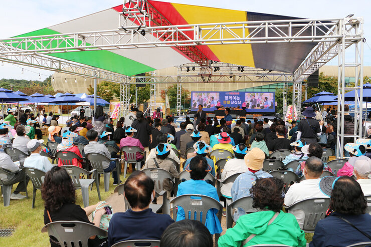 대한민국 마한문화제 개막식