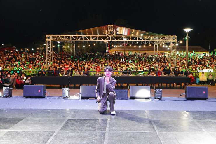 마한문화제 축하공연