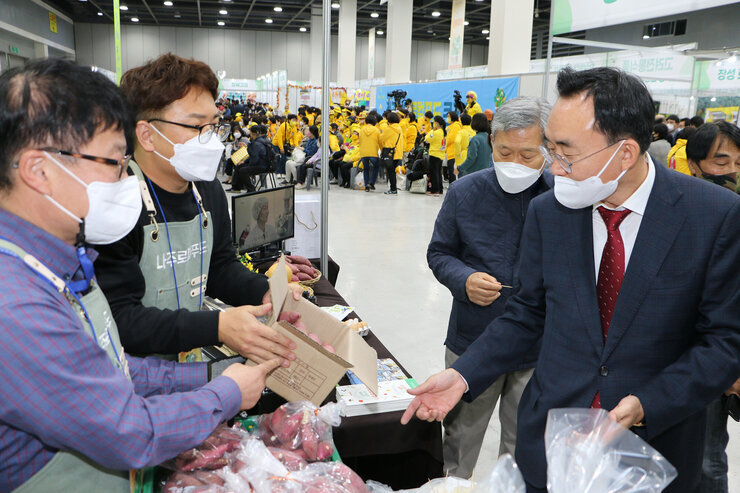 전라남도 로컬푸드 큰잔치