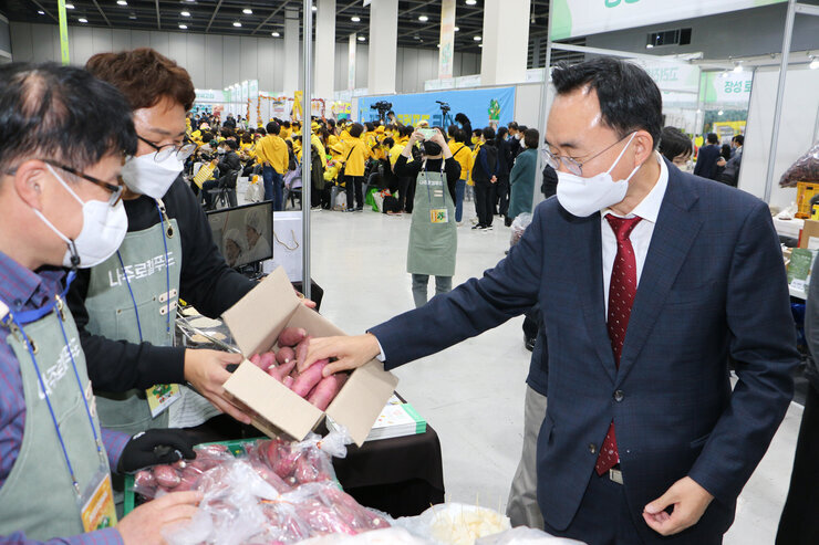 전라남도 로컬푸드 큰잔치