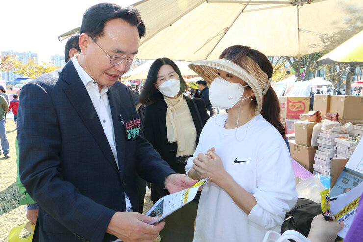 2022년 빛가람 페스티벌