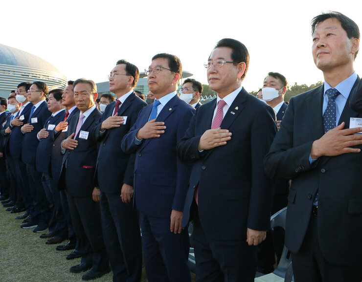 제26회 전라남도 도민의 날 행사