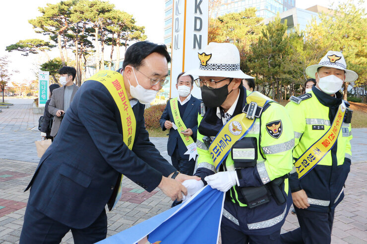 교통안전 캠페인