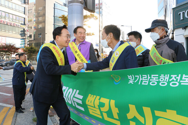 교통안전 캠페인