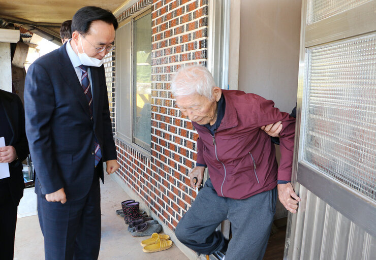 찾아가는 장수상 시상