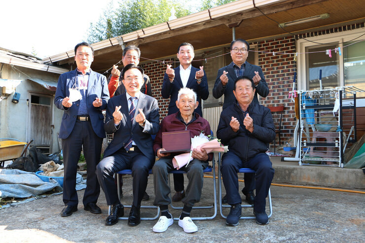 찾아가는 장수상 시상