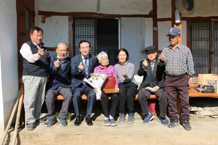 찾아가는 장수상 시상