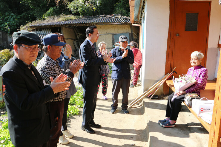 찾아가는 장수상 시상