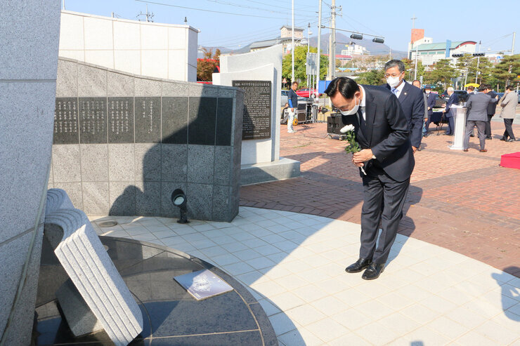 학생독립운동 93주년 기념 추모식
