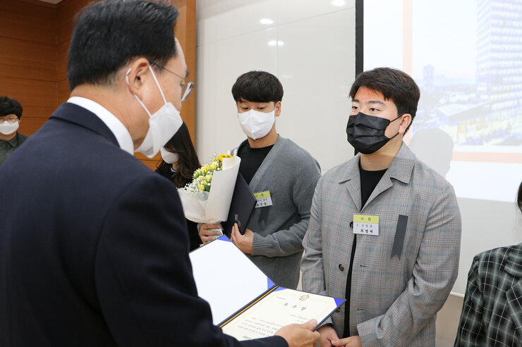 11월 정례조회