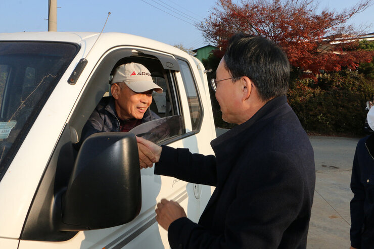 공공비축미 수매현장 방문