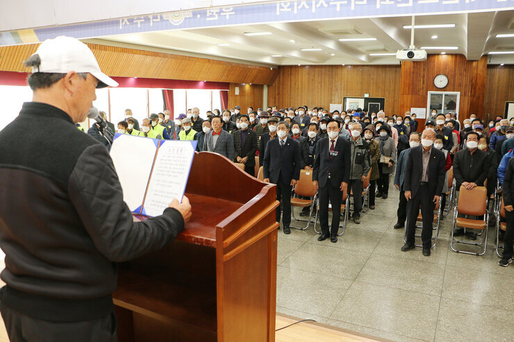 대한노인회 나주시지회장기 한궁대회