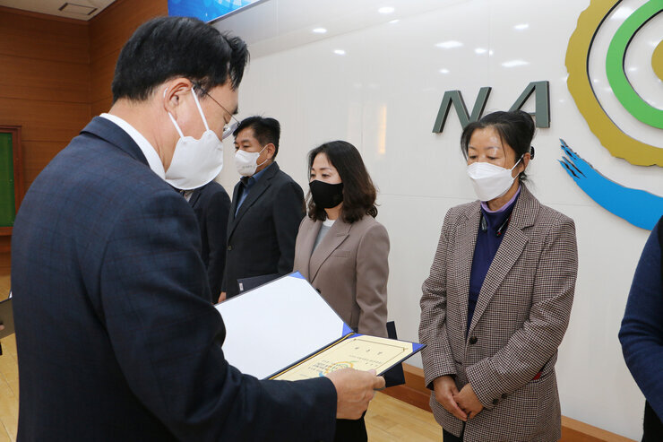 제4기 읍, 면, 동 지역사회보장협의체 위원 위촉식