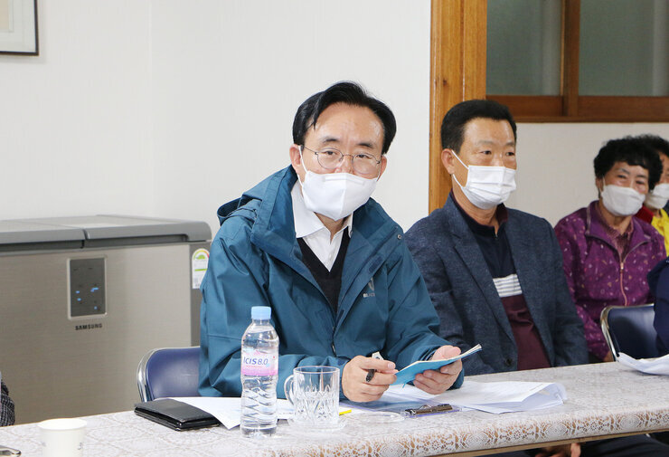 시장과 함께하는 야죽마을 좌담회