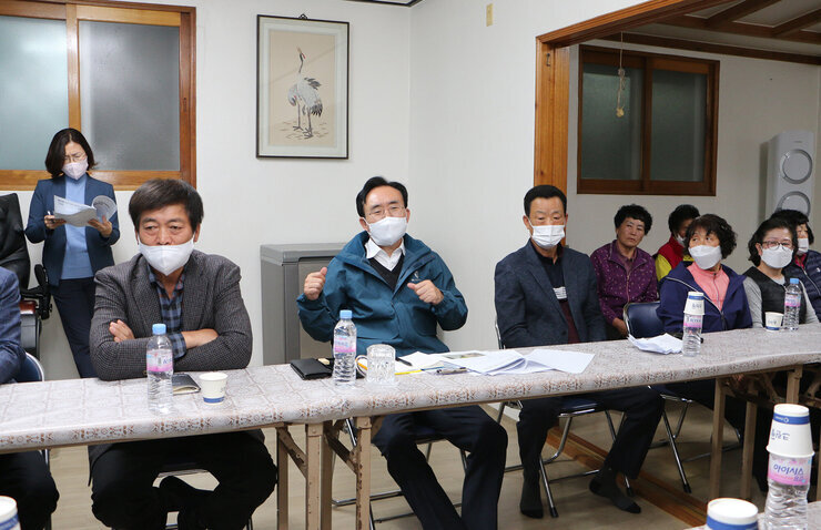 시장과 함께하는 야죽마을 좌담회