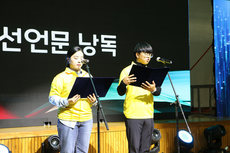 제27회 농업인의 날 기념 행사