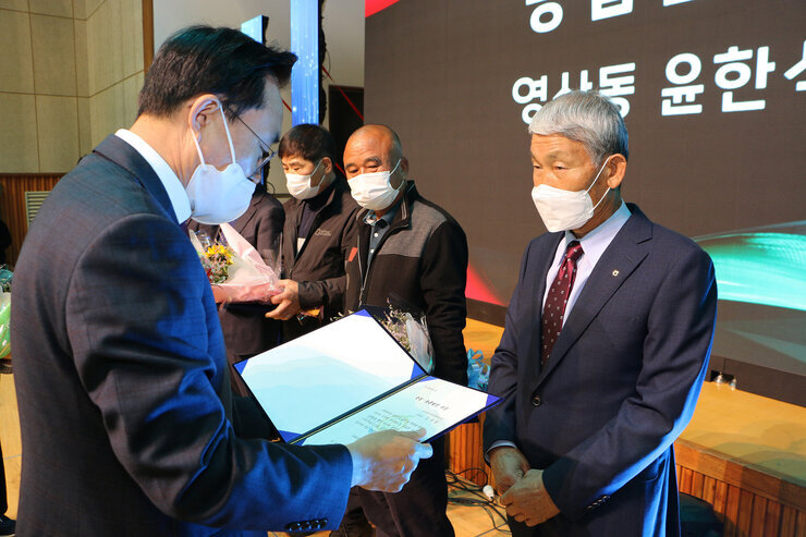 제27회 농업인의 날 기념 행사