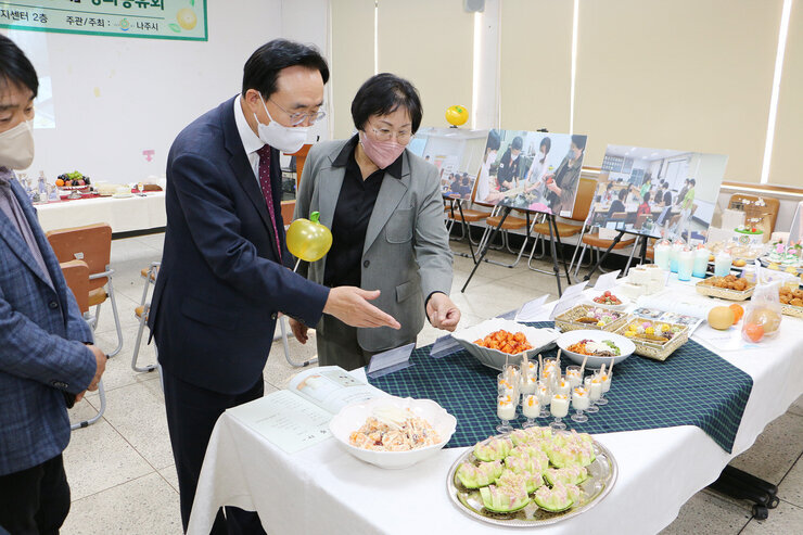 금천면 도시재생 금도이따 성과공유회