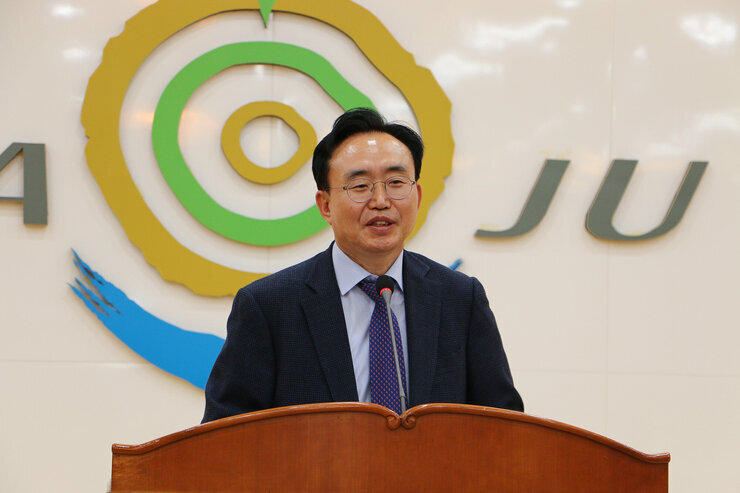 제4회 더 큰 나주아카데미