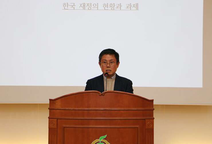 제4회 더 큰 나주아카데미