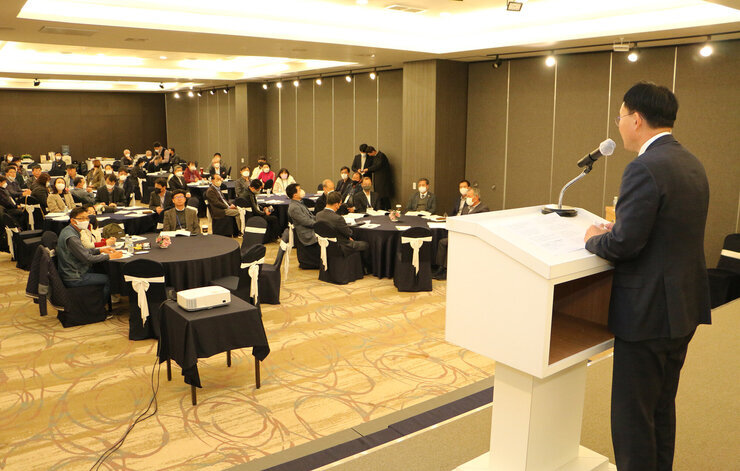 전국 농어업회의소 워크숍