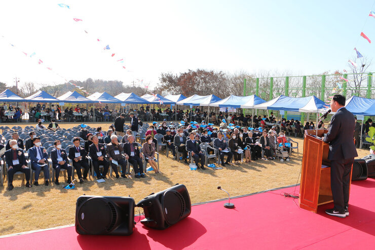 공산초교 100주년 기념행사