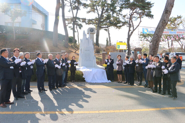 공산초교 100주년 기념행사
