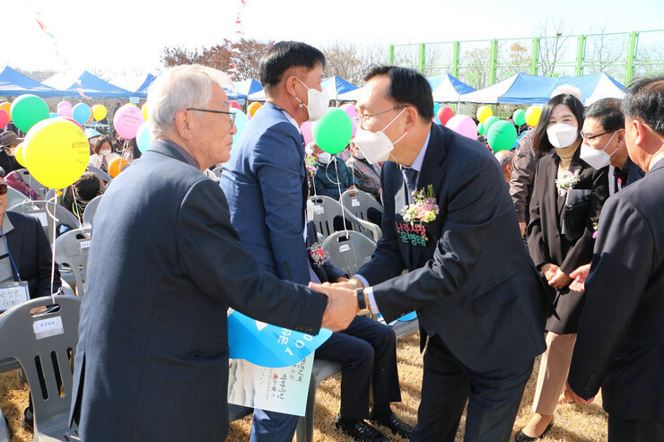 공산초교 100주년 기념행사