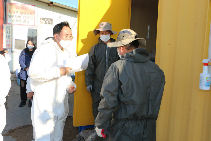 AI 방역 대책 현장방문