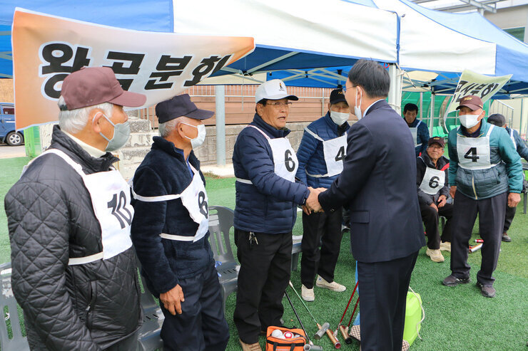 제23회 나주시장기 게이트볼대회