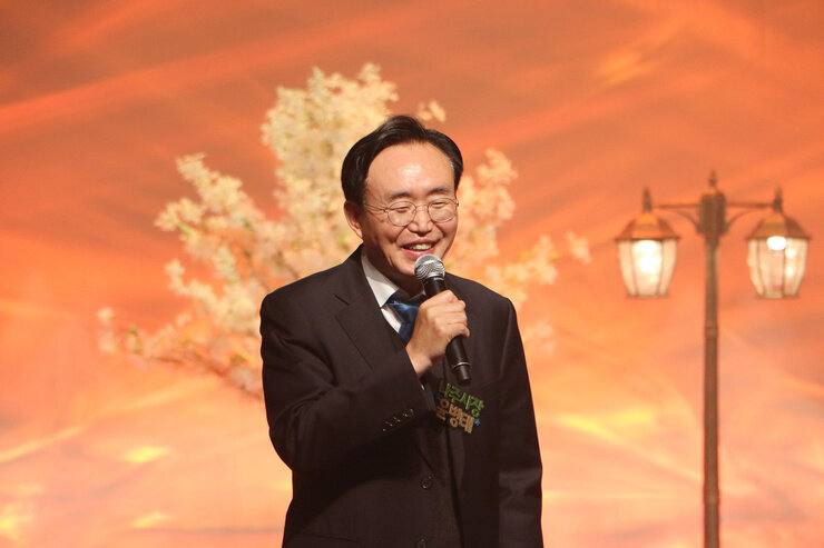 나주시 장애인 사랑나눔 콘서트