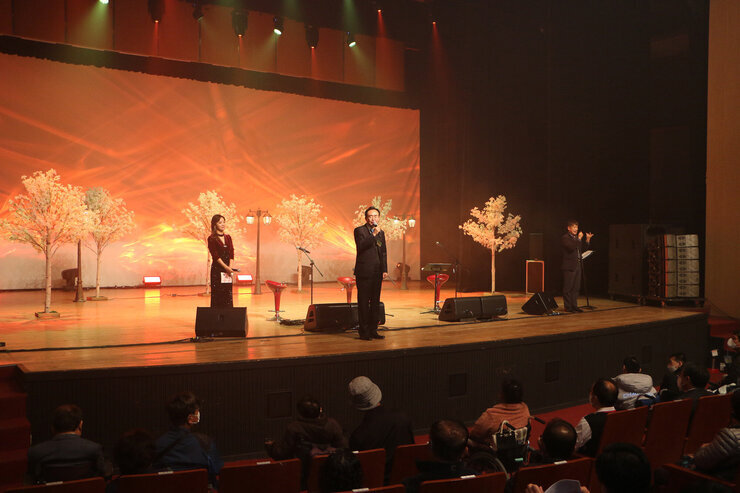 나주시 장애인 사랑나눔 콘서트