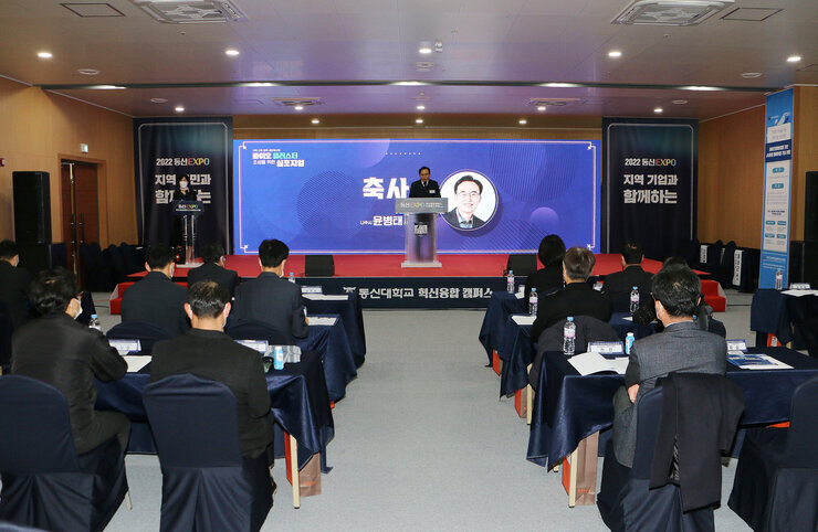 정면에서 바라본 축사모습