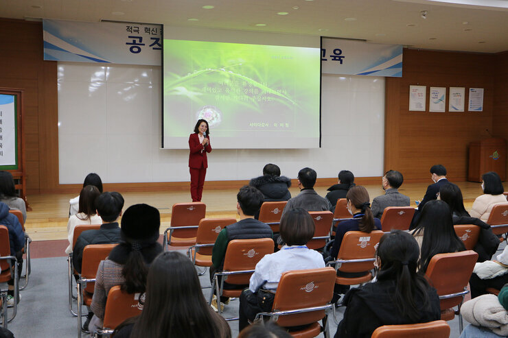 공직자 마인드 함양 교육 강사 강의 모습2