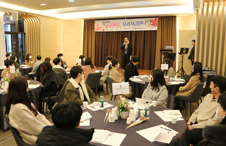 솔로엔딩 우리 지금 만나 행사 시장님 인사말 우측면