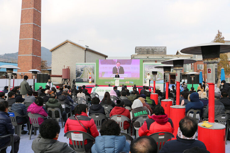 나주천 생태물길 조성사업 착공식 나주시장 축사 전면