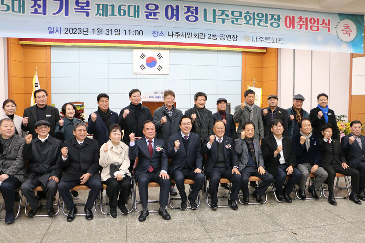 나주시장 축사 모습 근점