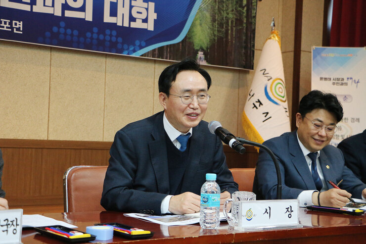 산포면 주민과의 대화 나주시장 인사말 모습