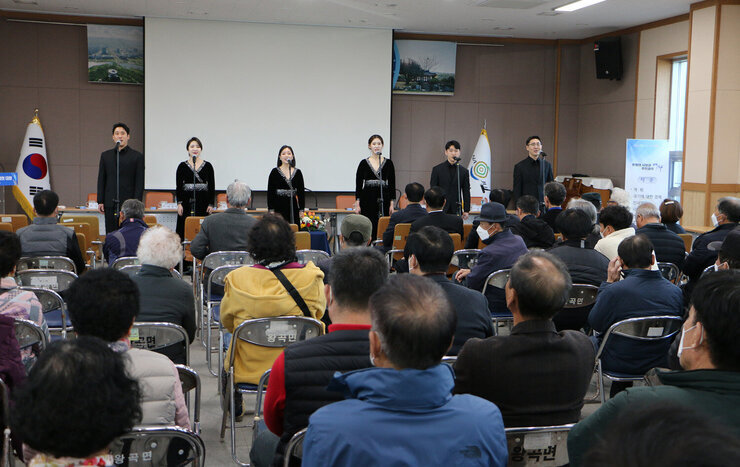 왕곡면 주민과의 대화 시립예술단 식전공연 모습