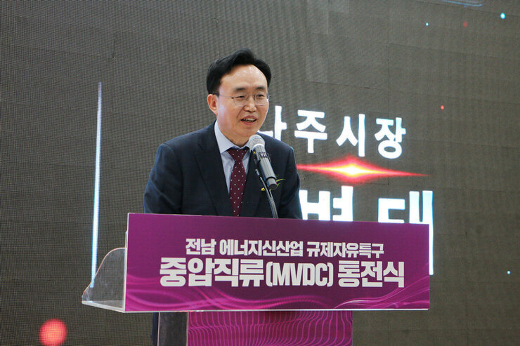 전남에너지신산업 규제자유특구 중압직류 통전식 나주시장의 축사모습 